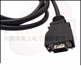 SCSI full gold plated screw type plug _scsi connector cable